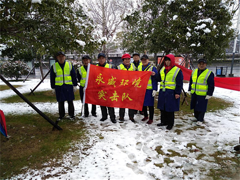 2019年的第一場(chǎng)雪很美，比雪更美的是永威情
